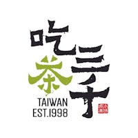 the logo for taiwan taiwan taiwan taiwan taiwan t